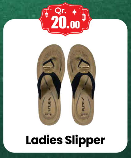 available at كبيان هايبرماركت in قطر - الدوحة