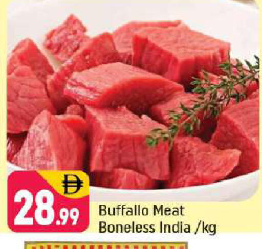 available at شكلان ماركت in الإمارات العربية المتحدة , الامارات - دبي