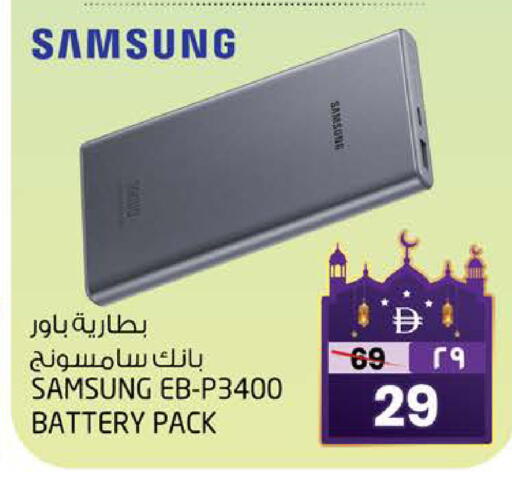 available at سفاري هايبر ماركت in الإمارات العربية المتحدة , الامارات - رَأْس ٱلْخَيْمَة