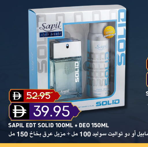 available at Select Market in UAE - Abu Dhabi