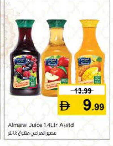 available at نستو هايبرماركت in الإمارات العربية المتحدة , الامارات - دبي