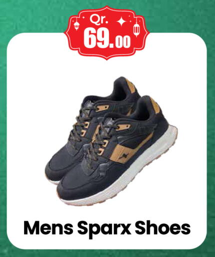 available at كبيان هايبرماركت in قطر - الدوحة