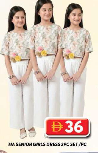 available at جراند هايبر ماركت in الإمارات العربية المتحدة , الامارات - دبي