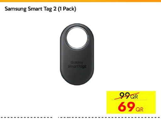 available at سيل بلاينت للهواتف in قطر - الوكرة