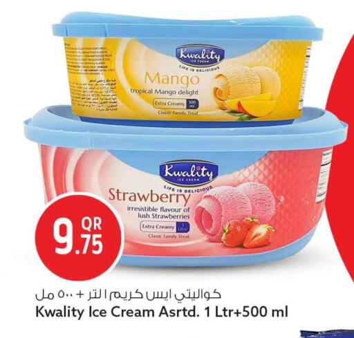 Mango Strawberry available at سفاري هايبر ماركت in قطر - الدوحة