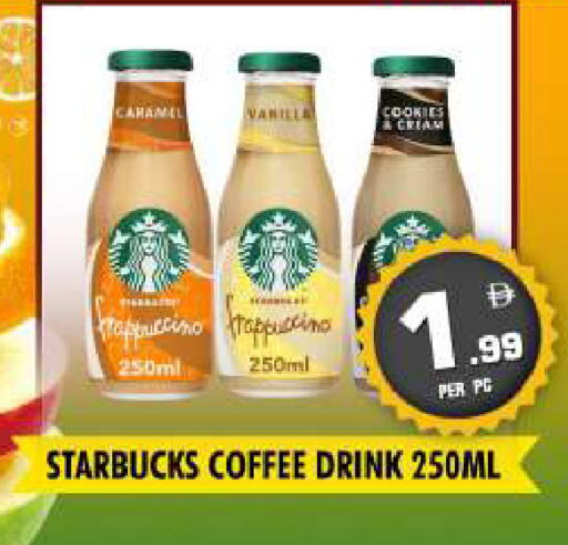 available at نايت تو نايت in الإمارات العربية المتحدة , الامارات - دبي