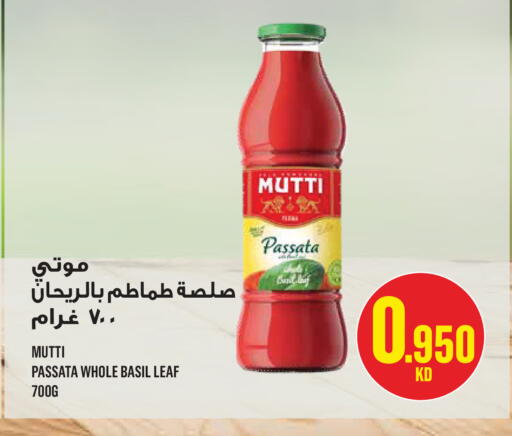 Basil available at Monoprix in Kuwait - Kuwait City