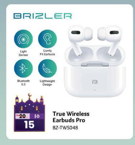 available at سفاري هايبر ماركت in الإمارات العربية المتحدة , الامارات - رَأْس ٱلْخَيْمَة