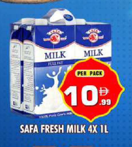 available at نايت تو نايت in الإمارات العربية المتحدة , الامارات - دبي