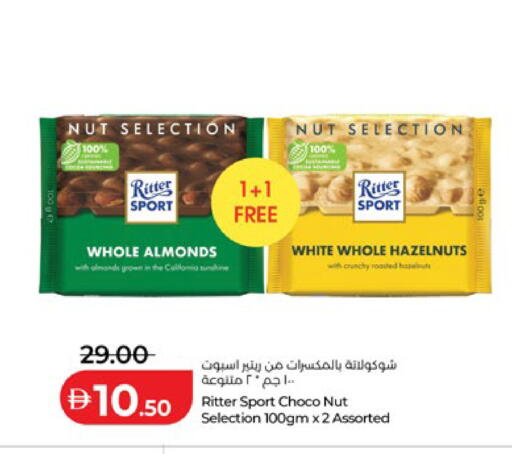 available at لولو هايبرماركت in الإمارات العربية المتحدة , الامارات - أبو ظبي