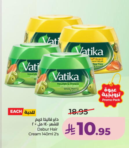 available at LULU Hypermarket in KSA, Saudi Arabia, Saudi - Jubail