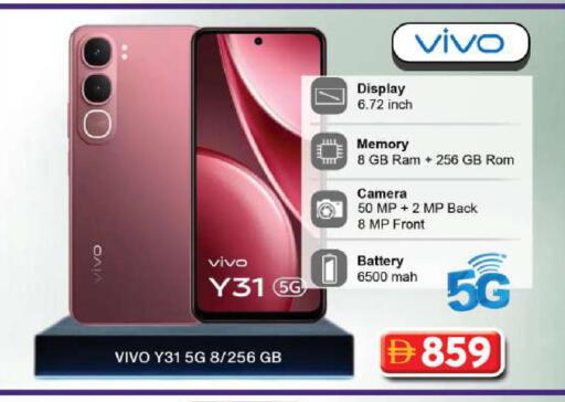 available at جراند هايبر ماركت in الإمارات العربية المتحدة , الامارات - دبي