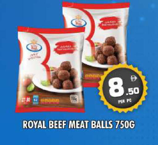 available at نايت تو نايت in الإمارات العربية المتحدة , الامارات - دبي