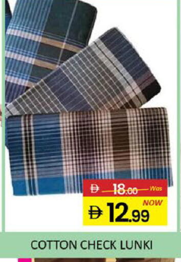 Mango available at مانجو هايبرماركت in الإمارات العربية المتحدة , الامارات - رَأْس ٱلْخَيْمَة