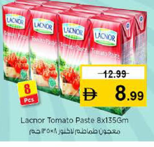 Tomato available at نستو هايبرماركت in الإمارات العربية المتحدة , الامارات - رَأْس ٱلْخَيْمَة