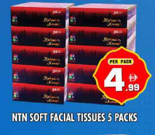 available at نايت تو نايت in الإمارات العربية المتحدة , الامارات - دبي