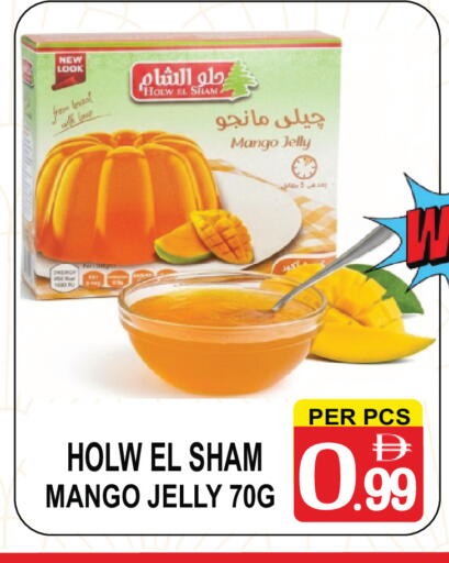 Mango available at مركز الجمعة in الإمارات العربية المتحدة , الامارات - دبي