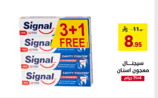 available at على كيفك in مملكة العربية السعودية, السعودية, سعودية - تبوك