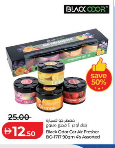 Orange available at لولو هايبرماركت in الإمارات العربية المتحدة , الامارات - أبو ظبي