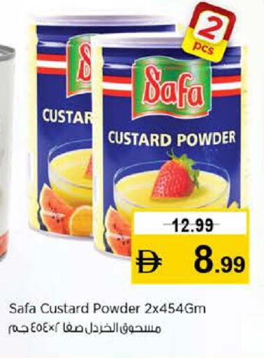 available at نستو هايبرماركت in الإمارات العربية المتحدة , الامارات - دبي