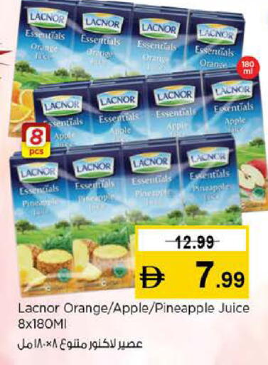 Orange Apple Pineapple available at نستو هايبرماركت in الإمارات العربية المتحدة , الامارات - دبي