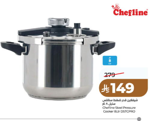 available at LULU Hypermarket in KSA, Saudi Arabia, Saudi - Unayzah