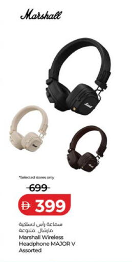 available at لولو هايبرماركت in الإمارات العربية المتحدة , الامارات - دبي