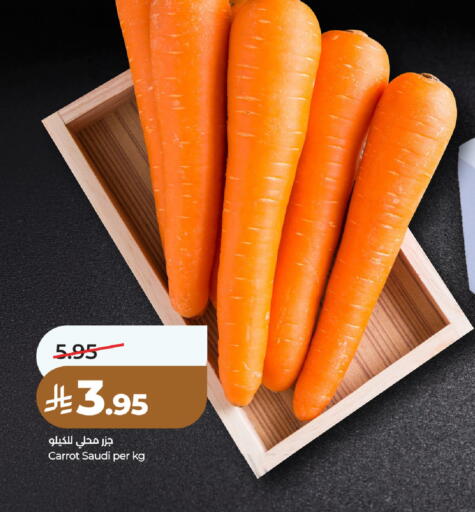 Carrot from Saudi Arabia available at LULU Hypermarket in KSA, Saudi Arabia, Saudi - Unayzah