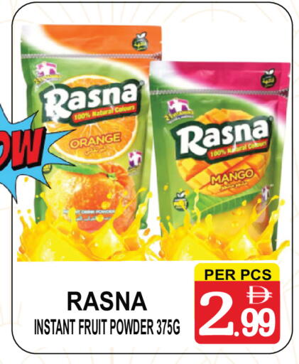 Orange Mango available at Friday Center in UAE - Dubai