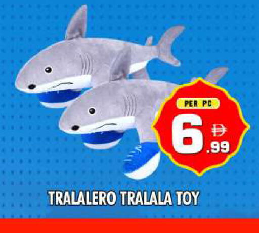 available at نايت تو نايت in الإمارات العربية المتحدة , الامارات - دبي