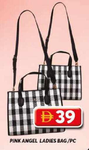 available at Grand Hyper Market in UAE - Dubai