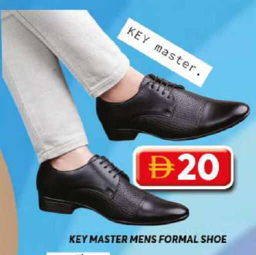 available at جراند هايبر ماركت in الإمارات العربية المتحدة , الامارات - دبي