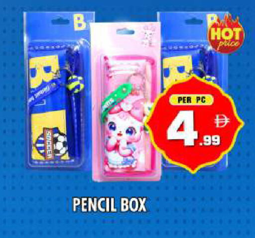 available at نايت تو نايت in الإمارات العربية المتحدة , الامارات - دبي