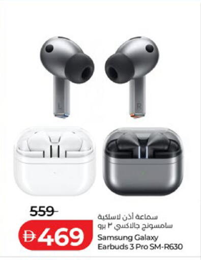 available at لولو هايبرماركت in الإمارات العربية المتحدة , الامارات - أبو ظبي