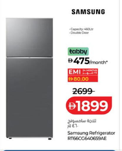 available at Lulu Hypermarket in UAE - Abu Dhabi