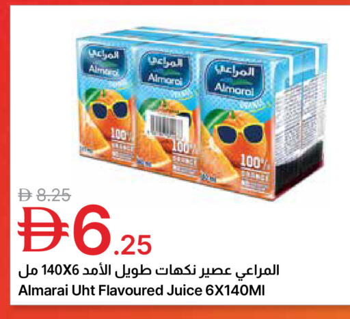 available at Emirates Co-Operative Society in UAE - Dubai
