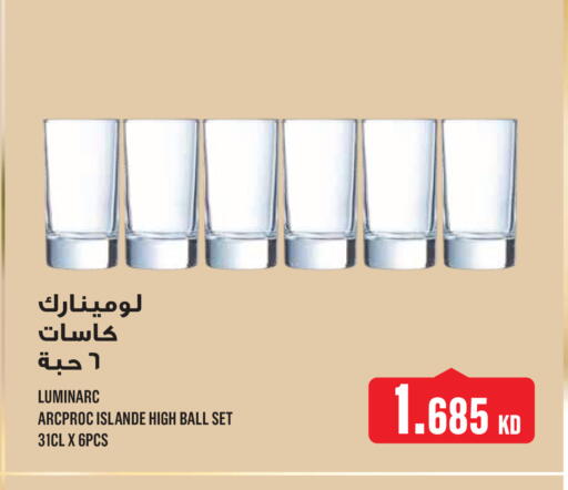 available at مونوبري in الكويت - مدينة الكويت