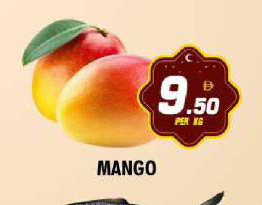 Mango available at نايت تو نايت in الإمارات العربية المتحدة , الامارات - دبي