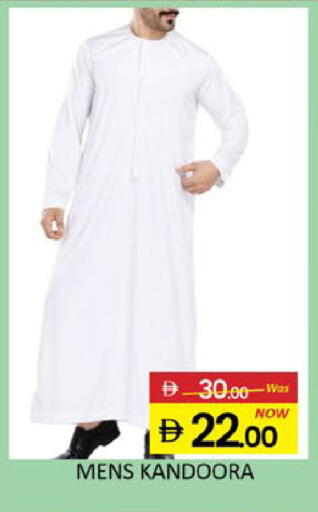 Mango available at مانجو هايبرماركت in الإمارات العربية المتحدة , الامارات - رَأْس ٱلْخَيْمَة