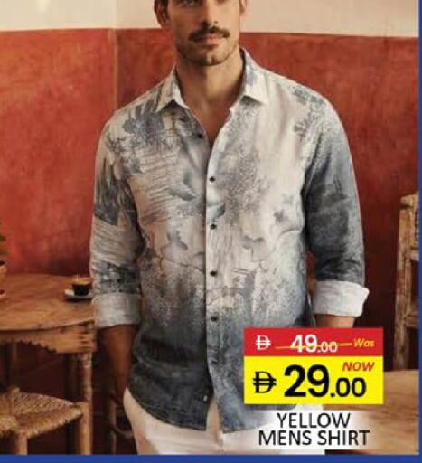 Mango available at مانجو هايبرماركت in الإمارات العربية المتحدة , الامارات - رَأْس ٱلْخَيْمَة