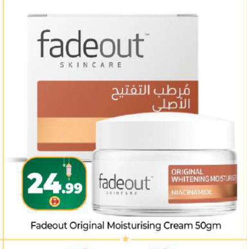 available at بيج مارت in الإمارات العربية المتحدة , الامارات - دبي