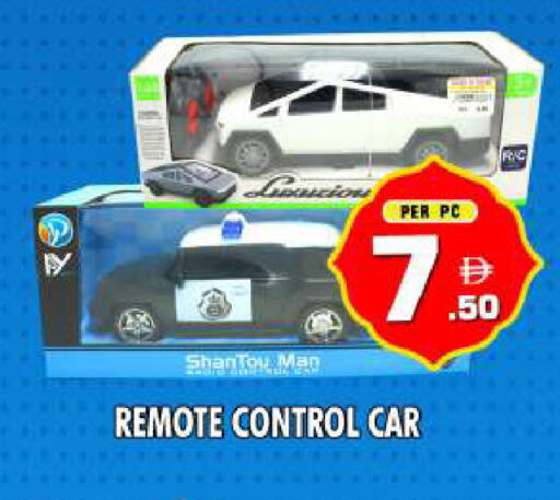 available at نايت تو نايت in الإمارات العربية المتحدة , الامارات - دبي