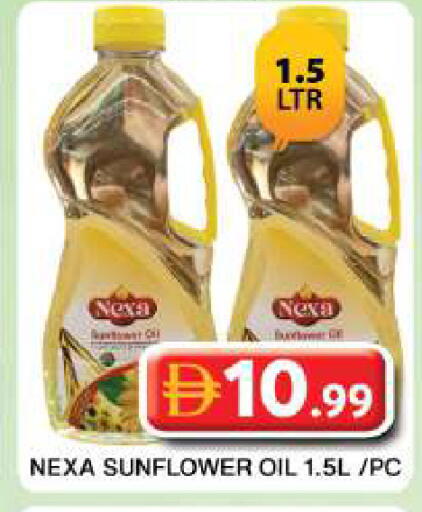 available at Grand Hyper Market in UAE - Dubai