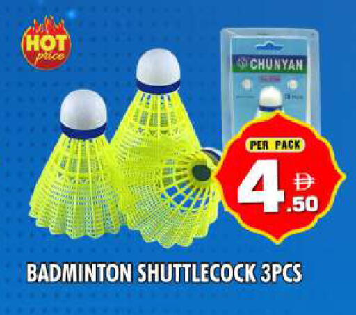 available at نايت تو نايت in الإمارات العربية المتحدة , الامارات - دبي