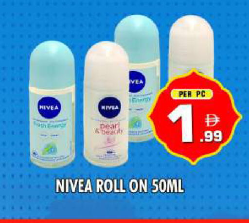 available at نايت تو نايت in الإمارات العربية المتحدة , الامارات - دبي