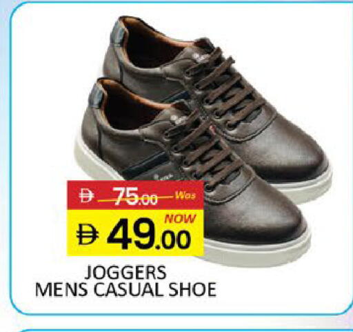 Mango available at مانجو هايبرماركت in الإمارات العربية المتحدة , الامارات - رَأْس ٱلْخَيْمَة