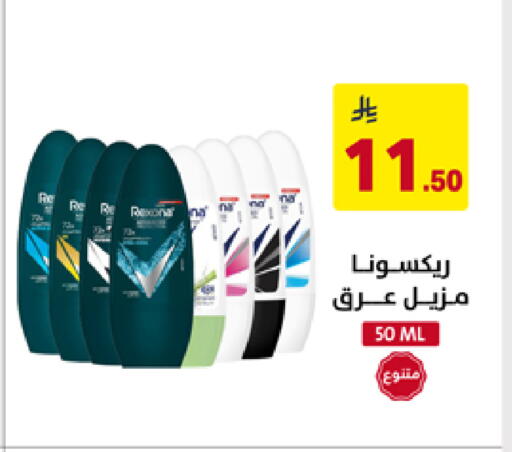 available at على كيفك in مملكة العربية السعودية, السعودية, سعودية - تبوك