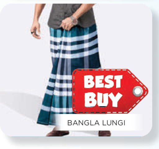 available at عين المدينة هايبرماركت in الإمارات العربية المتحدة , الامارات - الشارقة / عجمان