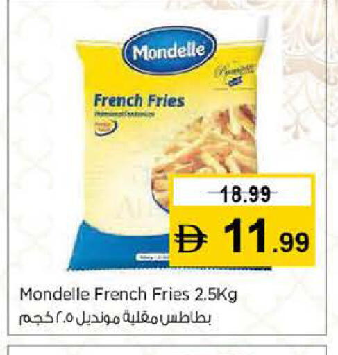 available at نستو هايبرماركت in الإمارات العربية المتحدة , الامارات - دبي