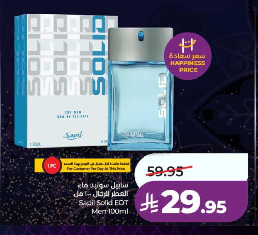 available at لولو هايبرماركت in مملكة العربية السعودية, السعودية, سعودية - خميس مشيط